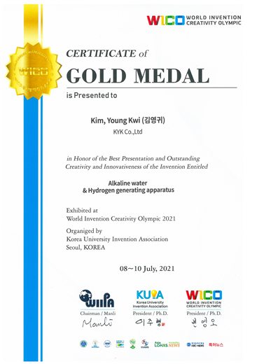 WICO World Invention Creativity Olympic