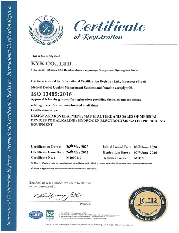ISO 13485