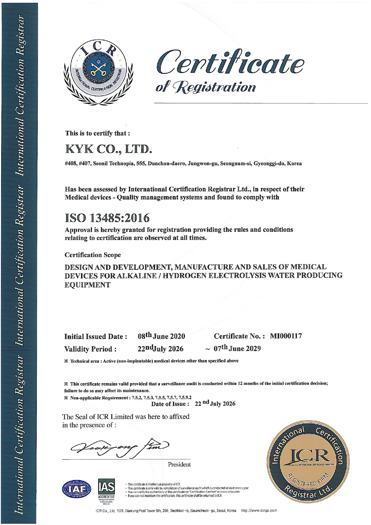 ISO 13485:2016